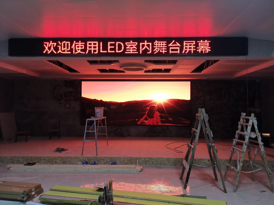 led显示屏0018.jpg